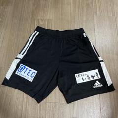 ベガルタ仙台　adidas ハーフパンツ　黒　Lサイズ