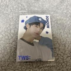 TWS ドフン ウエハース シール