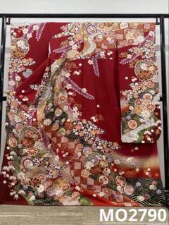 メーカー品振袖 紫野 豪華 銀通し 金彩 絞り加工 身丈163cm 撥水加工済