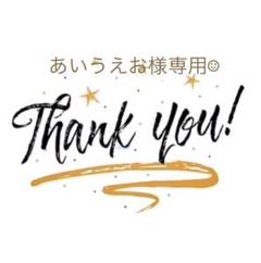 新品未使用♡birthdaybash♡ショルダーフリルAラインドレス