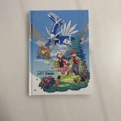 ポケモン　アートブック4冊セット 2025年最新】ポケモンアートブックの人気アイテム - メルカリ