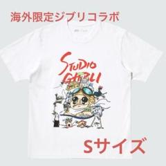 ジブリの立体造型物展「紅の豚」 ポルコ　Tシャツ　Mサイズ ジブリの立体造型物展 紅の豚 しおり フラッグ(ポルコ): 公式