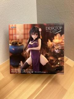 ★To LOVEる ダークネス Desktop Cute 古手川唯 ララ セット