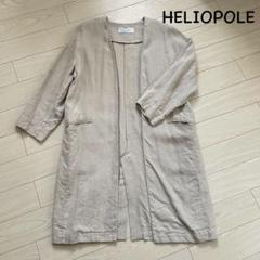 エリオポール 羽織 リネン麻 ノーカラー ロングジャケット ブラック mg922 HELIOPOLE/エリオポール＊ リネンノーカラーロングジャケット