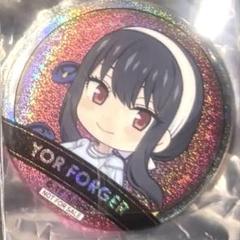 スパイファミリー　八景島シーパラダイス　スタンプラリー　ホログラム缶バッジ　ヨル