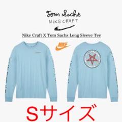 NIKE TOM SACHS LONG SLEEVE TEE