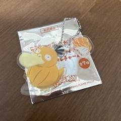 コメダ珈琲　ポケモン　コダック　チャーム