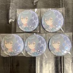 学園アイドルマスター 学マス 月村手毬 ジュエリー缶バッジ 5点 トップブランドのファッション 学園アイドルマスター 学マス