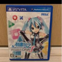 初音ミク -Project DIVA- f