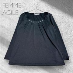 FEMMEAGILEストーン装飾ブラウス黒エレガント長袖大人上品