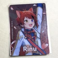 2025年最新】莉犬くんカードの人気アイテム - メルカリ