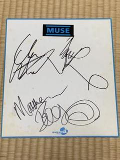 【未使用】MUSE MUSCLE MUSEUM 直筆サイン入り レコード Yahoo!オークション - 【未使用】MUSE MUSCLE MUSEUM 直筆サイン