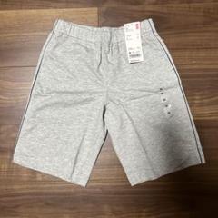 ユニクロ KIDS ドライスウェット ラインハーフパンツ グレー 130cm