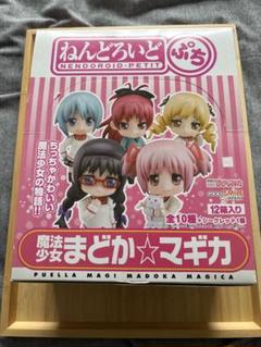 まどマギ ねんどろいどぷち 箱あり 全11種コンプ - メルカリ