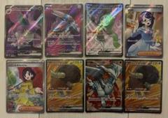 2025年最新】シリーズ：XY BREAK プレミアムチャンピオンパック