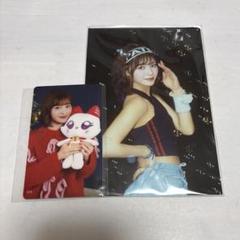 2025年最新】石井蘭の人気アイテム - メルカリ
