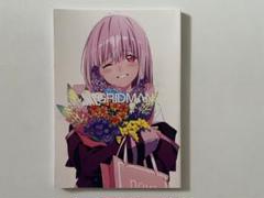 ダイナゼノン&グリッドマンユニバース お疲れ様本2冊セット 2025年最新】お疲れ様本 グリッドマンの人気アイテム - メルカリ