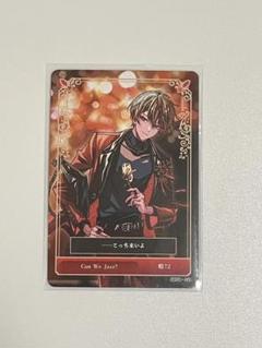 2025年最新】暇72 カードの人気アイテム - メルカリ