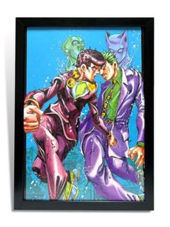 Amazon.co.jp: ジョジョの奇妙な冒険 原画展 ポスター 4部 東方