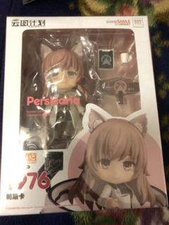 ねんどろいど ドールズフロントライン ニューラルクラウド ペルシカ