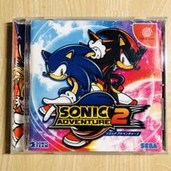 ドリームキャスト ソニックアドベンチャー2