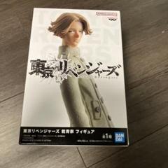 東京リベンジャーズ 竜胆 フィギュア