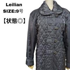 Leilian レリアン キルティングコート 美品 9号 上品 古着