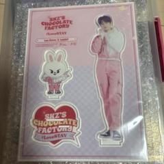 StrayKids スキズ リノ CHOCOLATE FACTORY アクスタ - メルカリ