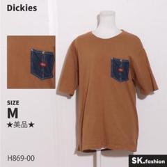 ★美品★ Dickies トップス　Tシャツ　半袖　デニムポケット　ロゴ　綿
