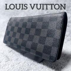 LOUIS VUITTON ✨️ 二つ折り 長財布 ダミエ ポルトフォイユ YK