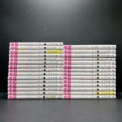 希少！ハニーレモンソーダ全巻初版　田村真優作品　全巻　全44冊セット ハニーレモンソーダ 全巻セット 1-28巻 サイドストーリー 計29冊