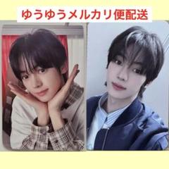 TWS トゥアス ktown4u 特典 対面 トレカ 6枚セット TWS トゥアス ktown4u 特典 対面 トレカ 6枚セット