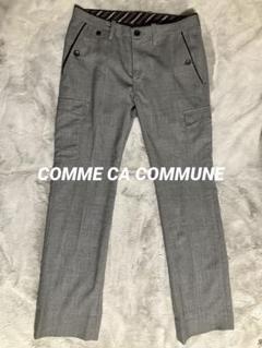 COMME CA COMMUNE コムサコミューン スラックス