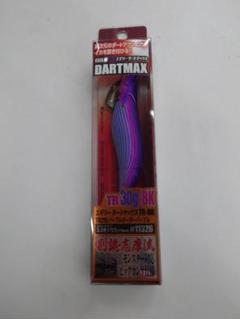 ダートマックスtr30 パープルボーダーパープル　新品未開封 ダートマックスTR 30g BK パープルボーダーパープル 2個