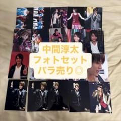 WESTꓸ ジャニーズWEST まとめ売り 新作グッ 楽天市場】【中古】ジャニーズWEST CD まとめ売り