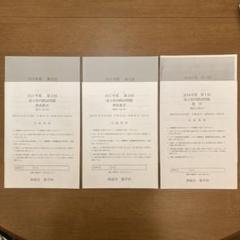 m59749581233_1.jpg?1733064524