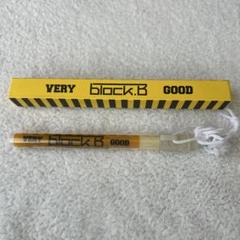 Block b ペンラ　アルバム　グッズ等　ブロビ Amazon.co.jp: Block B 公式ペンライト [並行輸入品] : おもちゃ