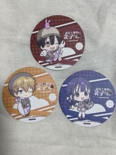 Amazon.co.jp: 地縛少年花子くんアニカフェ等身特典コースター7