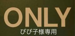 ロイヤルカナン ユリナリーS/O エイジング7+