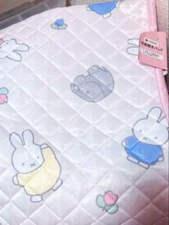【新品　未使用】ミッフィー　冷感敷きパット　70✖️120 ピンク