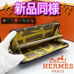 激レア素材❣️HERMES ベアン ブラック 長財布 折り財布 - メルカリ
