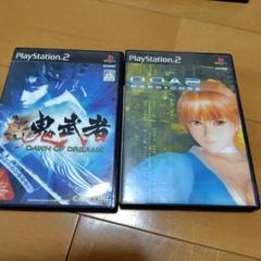 新鬼武者 & DOA2 HARD-CORE セット