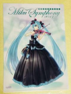 初音ミクシンフォニー2017 缶バッジ 76mm KEI 10周年 初音ミクシンフォニー2017 缶バッジ 76mm KEI 10周年