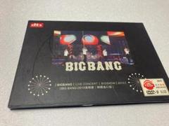 BIGBANG ライブ DVD まとめ売り 10枚 セットの通販 by うり's