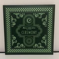 ミセスグリーンアップル セレモニー XL Tシャツ キーホルダー スカーフセット Mrs. GREEN APPLE presents 『CEREMONY』 on X: 