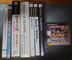 【PS2,Xboxソフト】まとめ売り