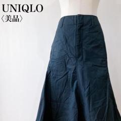 【美品】UNIQLO ユニクロ ロングスカート M ネイビー