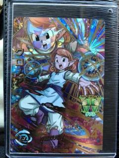 (未使用･未開封品)　ドラゴンボールヒーローズ/GDM7弾HGD7-55 クロノア UR 0pbj0lf Amazon.co.jp: ドラゴンボールヒーローズ/GDM7弾HGD7-55