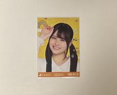 乃木坂46 柴田柚菜 モバメ Mail モバイル 当選品 生写真 チャンスメール 81IIBUR06PL._UF350,350_QL50_.jpg