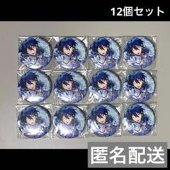 【即購入推奨】あんスタ バラ缶4th 零セット 即購入推奨】あんスタ バラ缶7th 零 - メルカリ